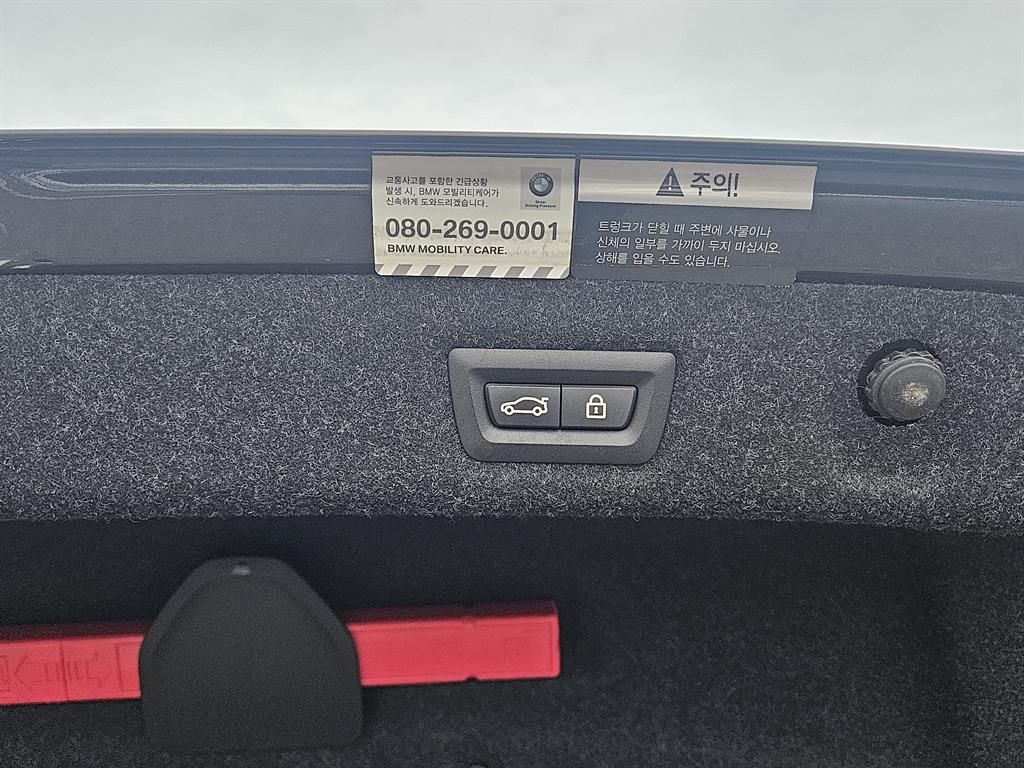 현대 아반떼 - 이미지 17