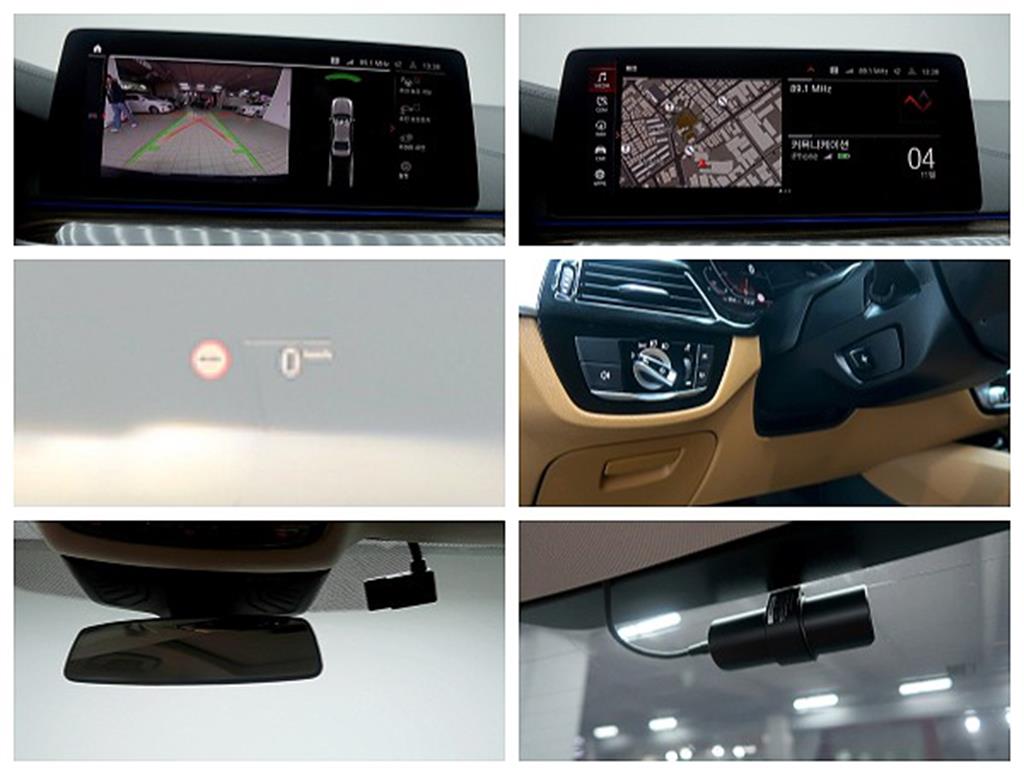 [BMW]5시리즈 (G30) 520i 럭셔리 - 이미지 20