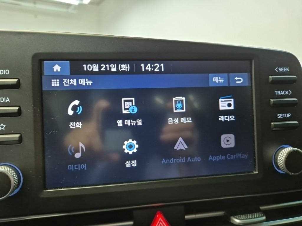 [현대]아반떼 (CN7) 1.6 스마트        (5인승) - 이미지 13