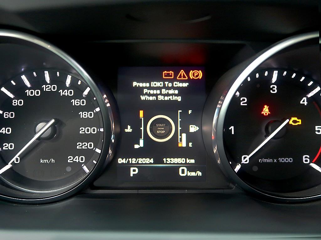 [랜드로버] 디스커버리 스포츠 2.0 TD4 HSE 럭셔리 - 이미지 6