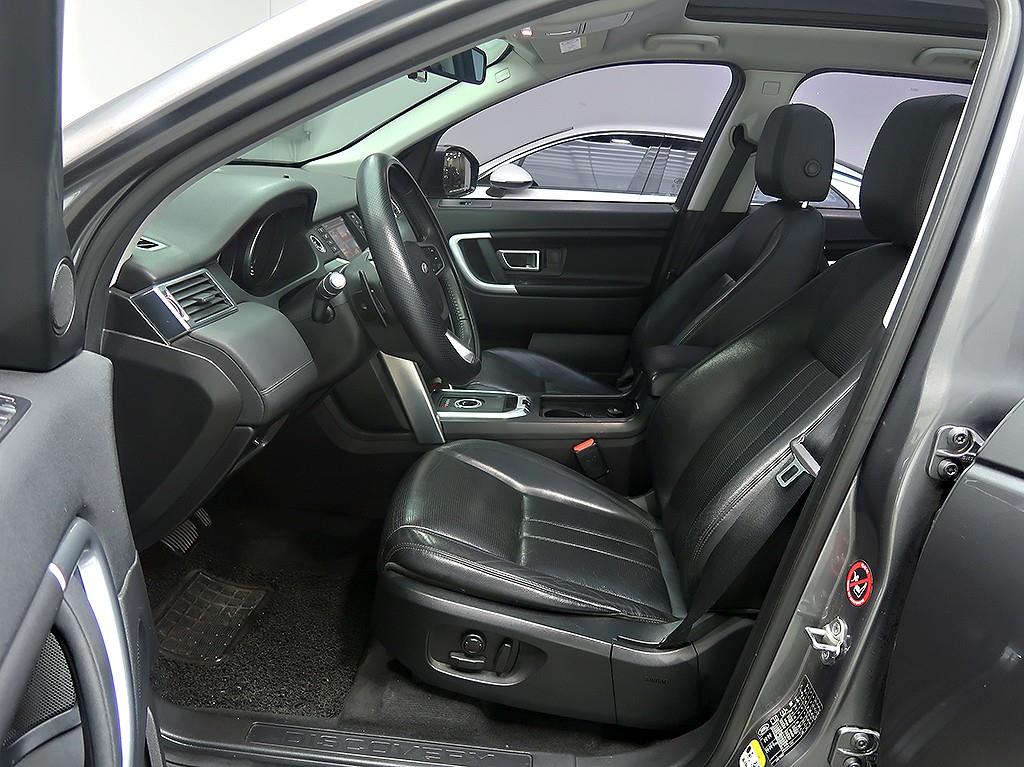 [랜드로버] 디스커버리 스포츠 2.0 TD4 HSE 럭셔리 - 이미지 11