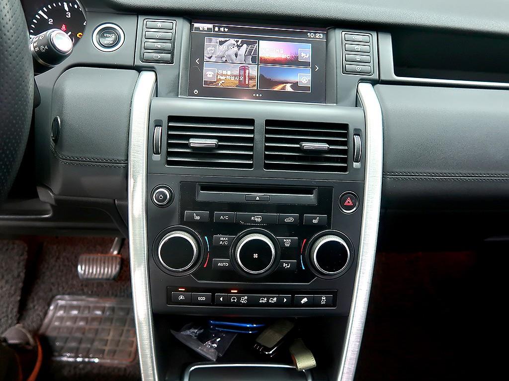 [랜드로버] 디스커버리 스포츠 2.0 TD4 HSE 럭셔리 - 이미지 9