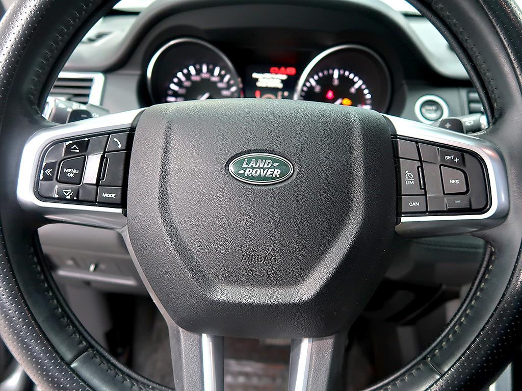 [랜드로버] 디스커버리 스포츠 2.0 TD4 HSE 럭셔리 - 이미지 14