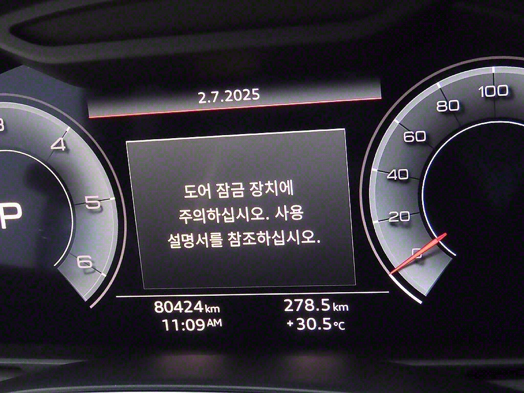 [아우디] A7 (4K) 45 TDI 콰트로 프리미엄 - 이미지 6