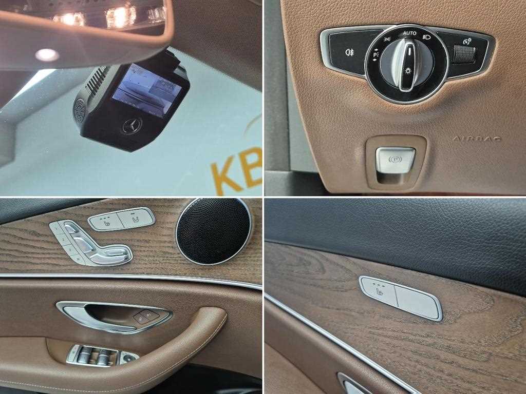 [벤츠] E-클래스 W213 E300 4MATIC 익스클루시브 - 이미지 17