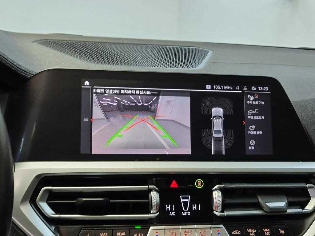 [BMW] 3시리즈 (G20) 320i 럭셔리 - 이미지 15