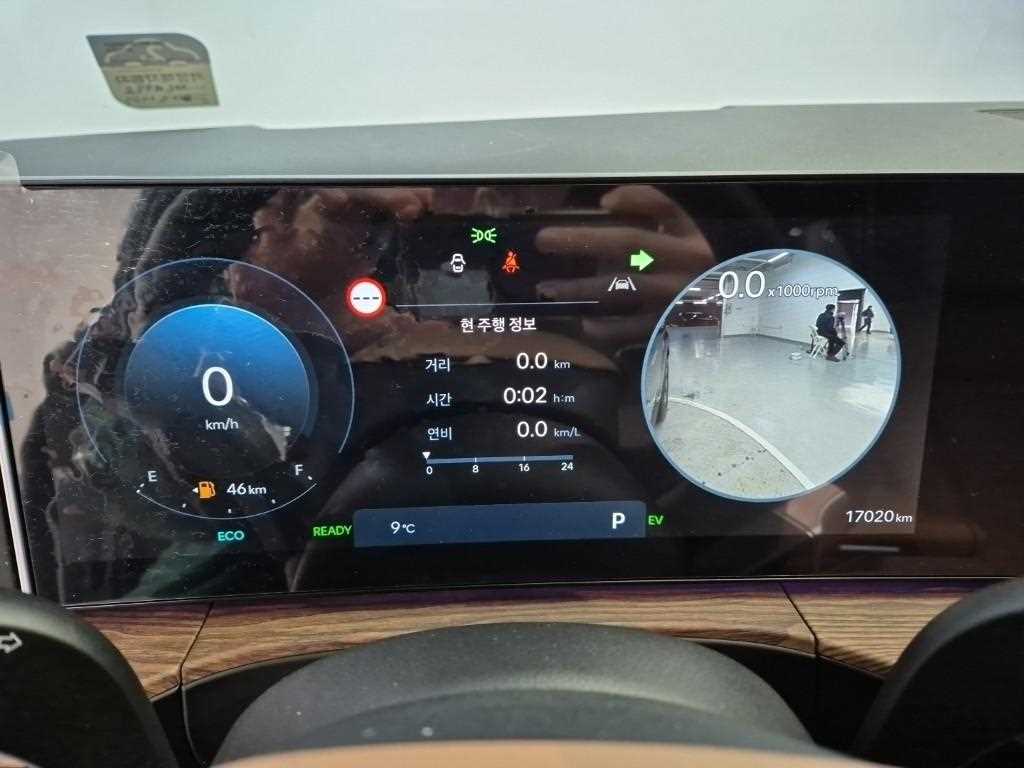 [현대] 싼타페 하이브리드 MX5 1.6T 2WD 캘리그래피 - 이미지 6