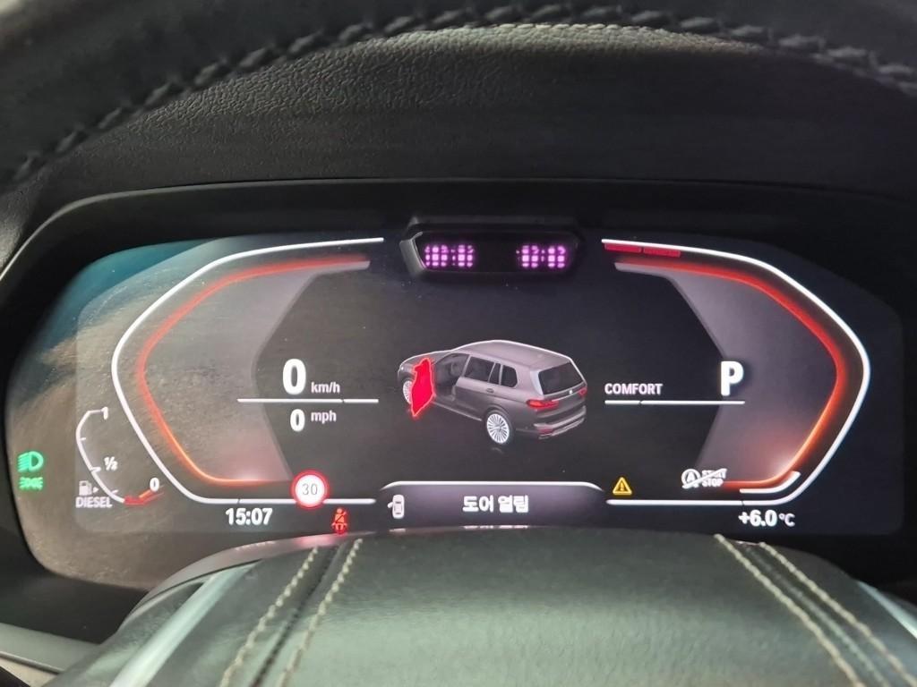 [BMW] X7 (G07) xDrive 30d 디자인 퓨어 엑셀런스 6인승 - 이미지 6