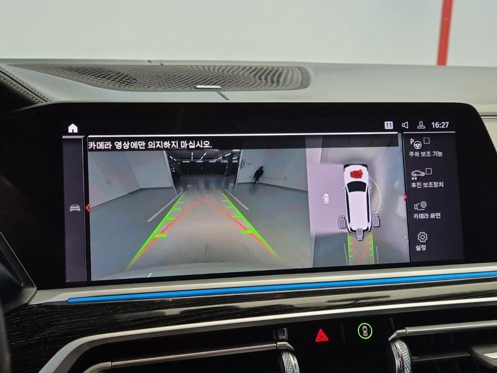 [BMW] X7 (G07) xDrive 40i M 스포츠 (6인승) - 이미지 14