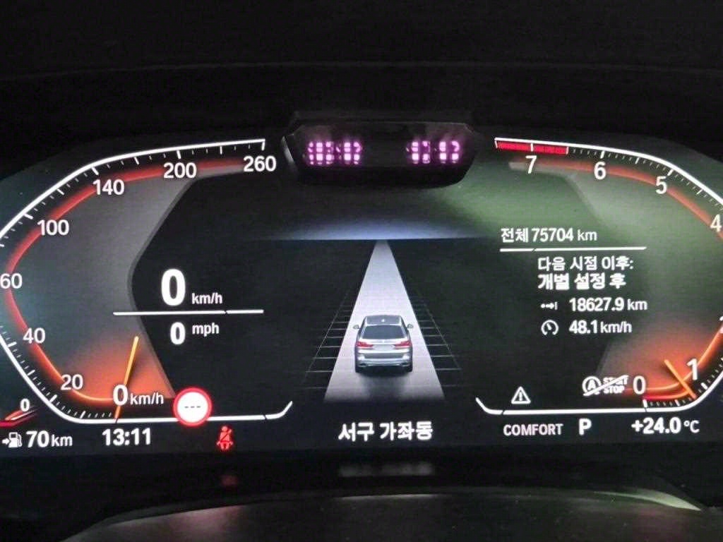 [BMW] X7 (G07) xDrive 40i M 스포츠 (6인승) - 이미지 6