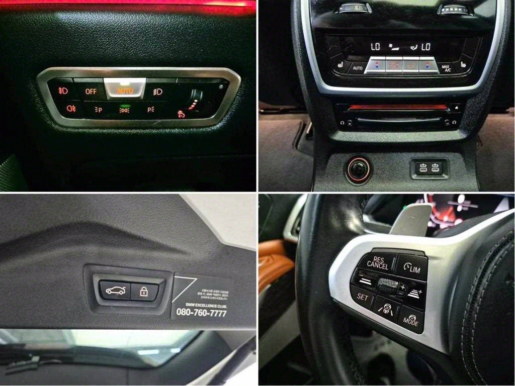 [BMW] X7 (G07) xDrive 40i M 스포츠 (6인승) - 이미지 16