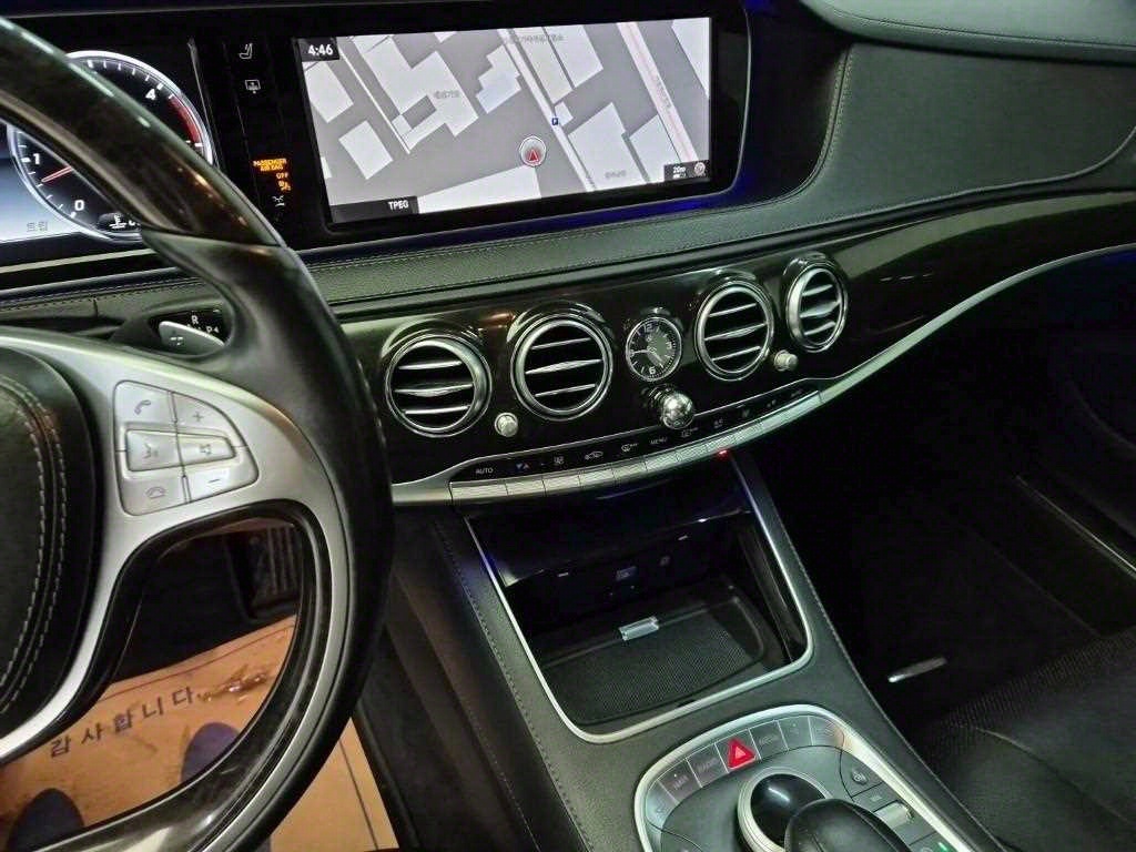[벤츠] S클래스-W222 S 350 d 4MATIC - 이미지 10