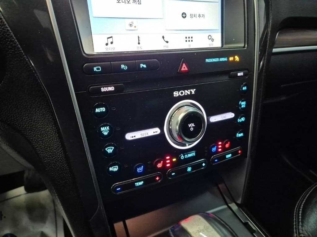 [포드] 익스플로러 2.3 에코부스트 리미티드 4WD (7인승) - 이미지 16