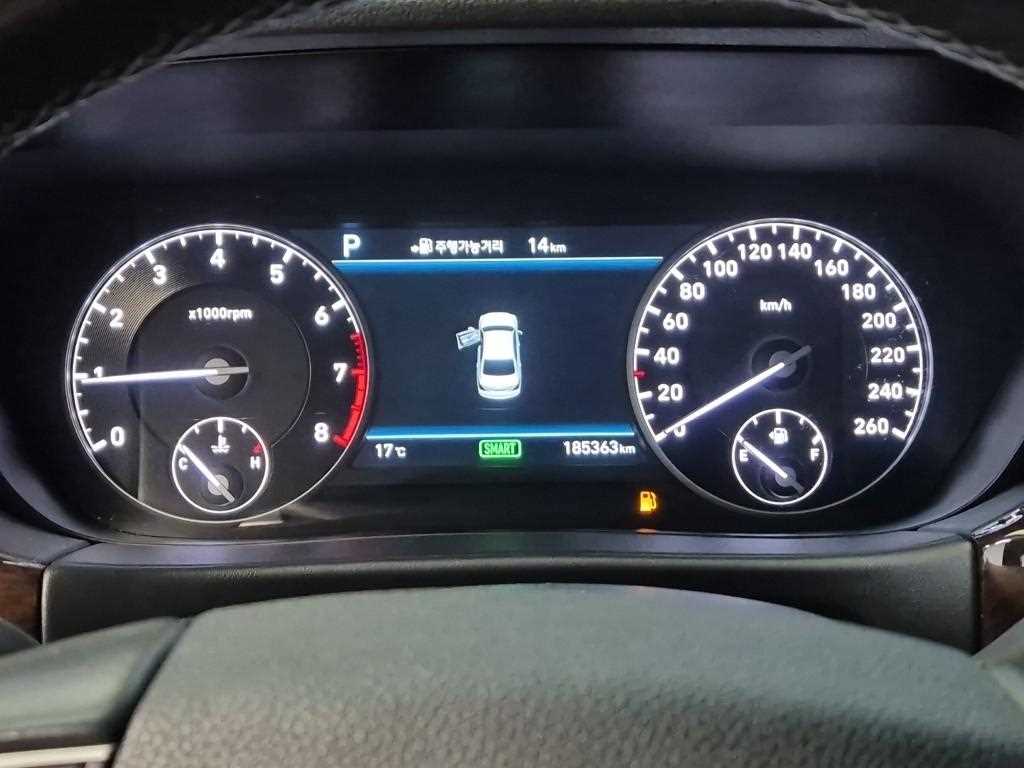 [제네시스] EQ900 3.3 T-GDI AWD 럭셔리       (5인승) - 이미지 6