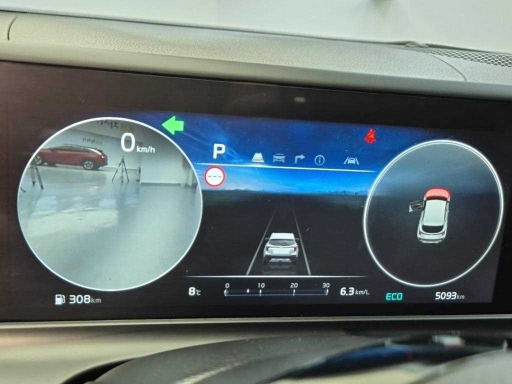 [기아] 더 뉴 셀토스 가솔린 1.6 터보 2WD 프레스티지 - 이미지 6