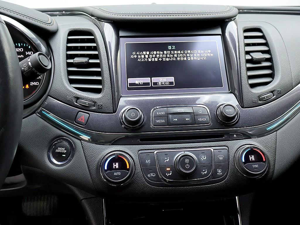 [쉐보레] 임팔라 2.5 LTZ - 이미지 9