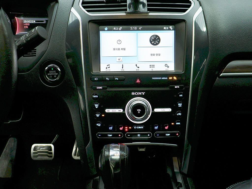 [포드] 익스플로러 3.5 리미티드 4WD - 이미지 9