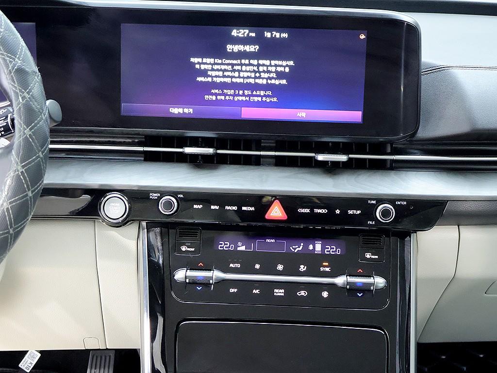[기아] 카니발 4세대 디젤 9인승 노블레스 - 이미지 9