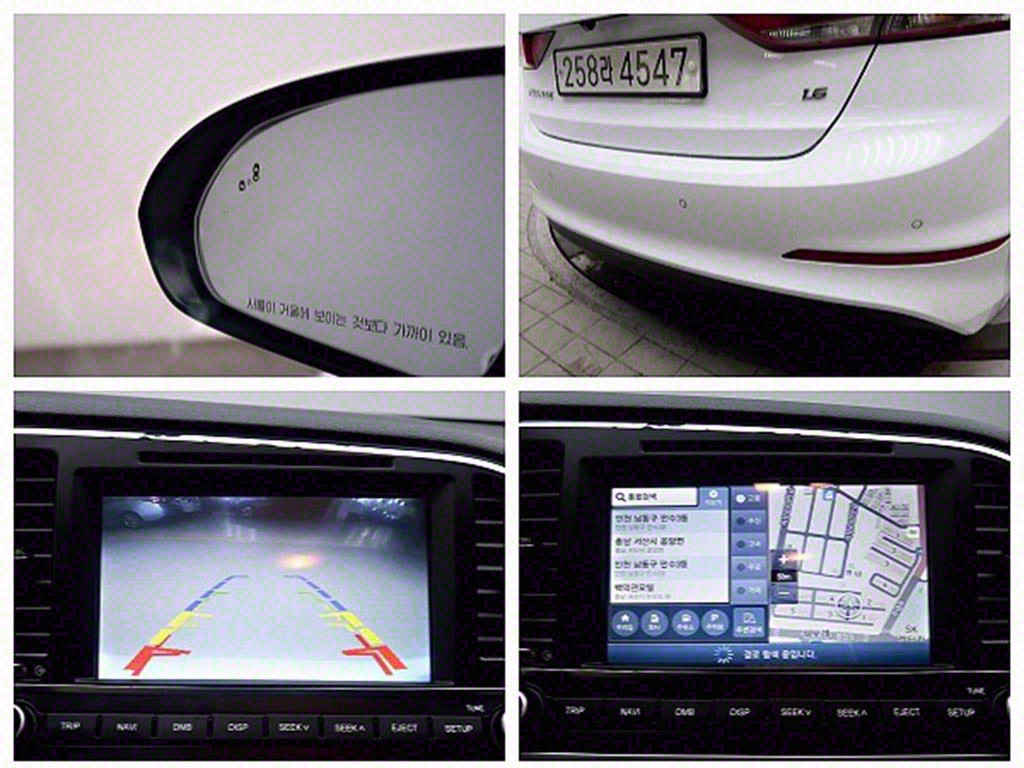 [현대] 아반떼 AD 1.6 GDI 밸류 플러스 - 이미지 19