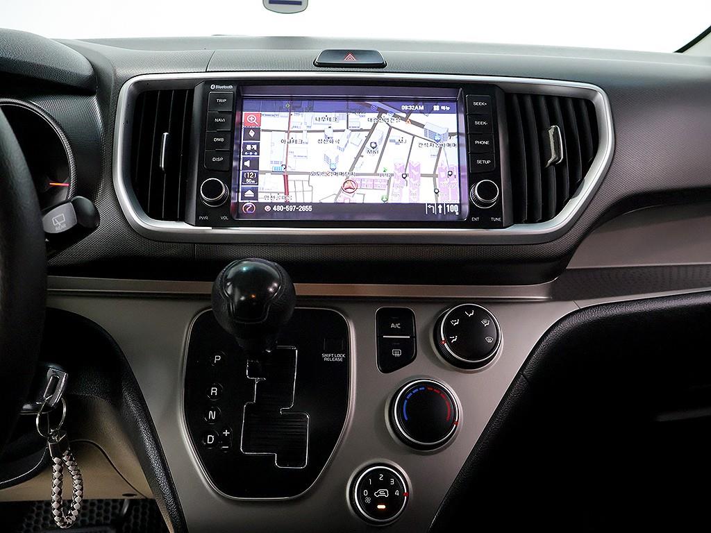 [기아] 더 뉴 레이 트렌디 - 이미지 10