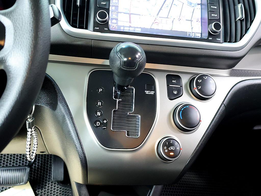 [기아] 더 뉴 레이 트렌디 - 이미지 18