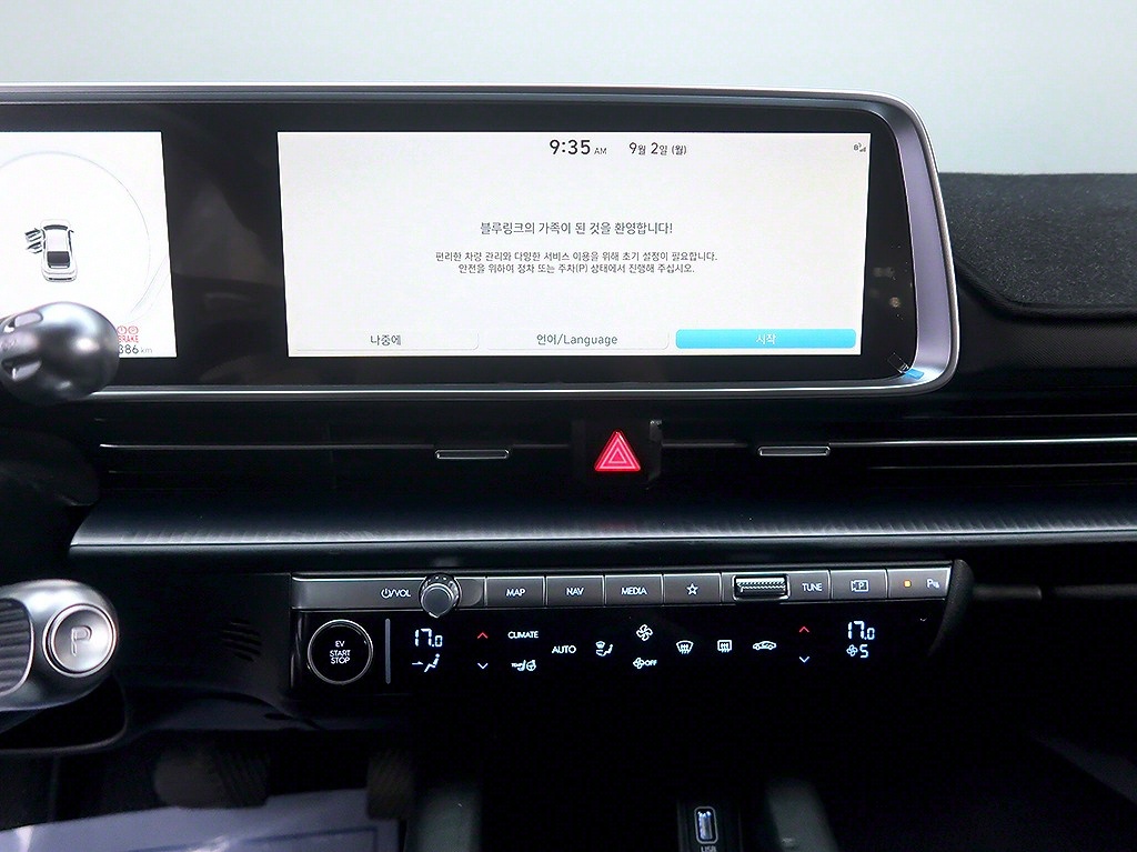 [현대] 아이오닉 6 롱레인지  익스클루시브 - 이미지 9