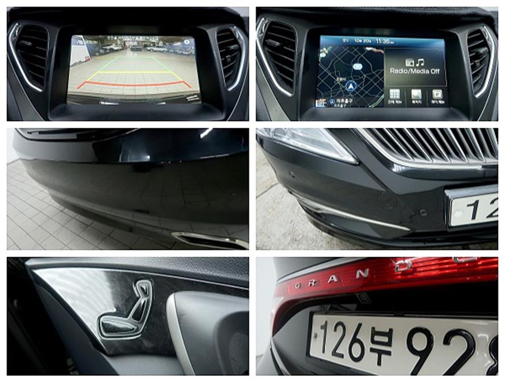 [현대] 그랜저 HG HG240 MODERN - 이미지 19