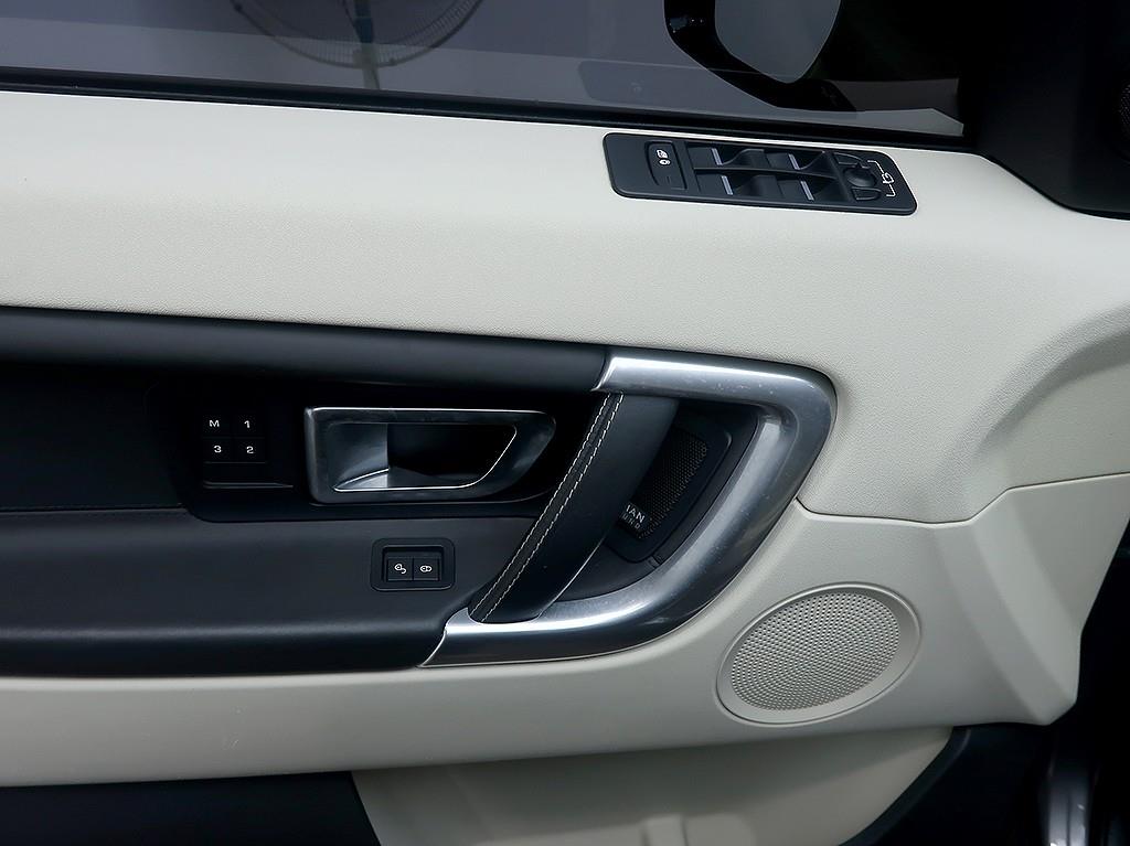 [랜드로버] 디스커버리 스포츠 2.0 TD4 HSE 럭셔리 (5인승) - 이미지 15