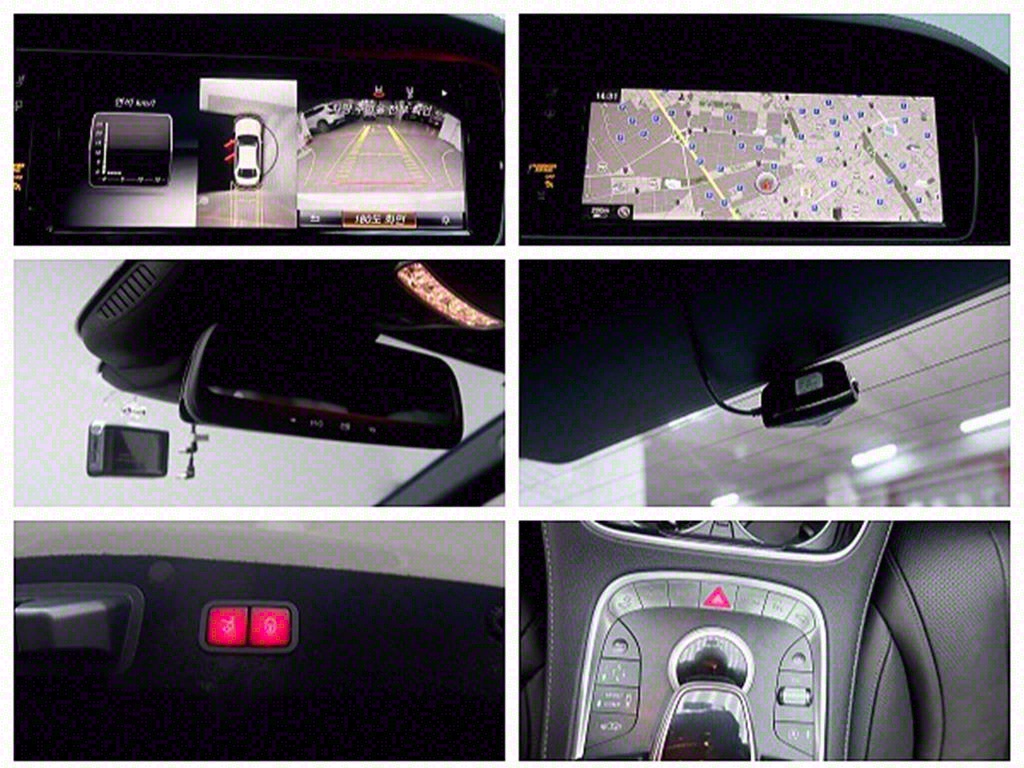 [벤츠] S클래스-W222 S 400L - 이미지 17