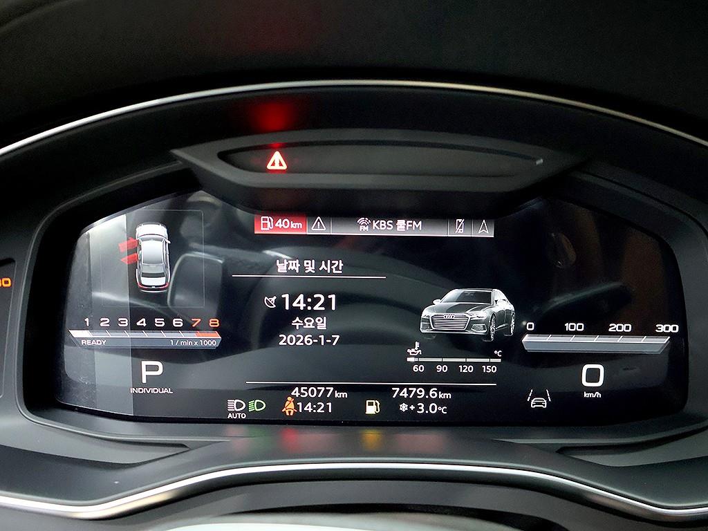 [아우디] A6 (C8) 45 TFSI 콰트로 프리미엄 - 이미지 6