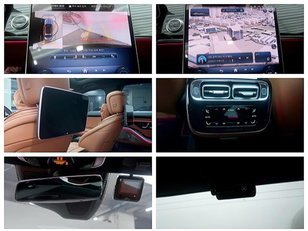 [벤츠] S클래스-W223 S500L 4MATIC - 이미지 18