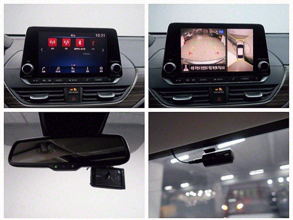 [닛산] 알티마(L34) 2.5 스마트 - 이미지 19