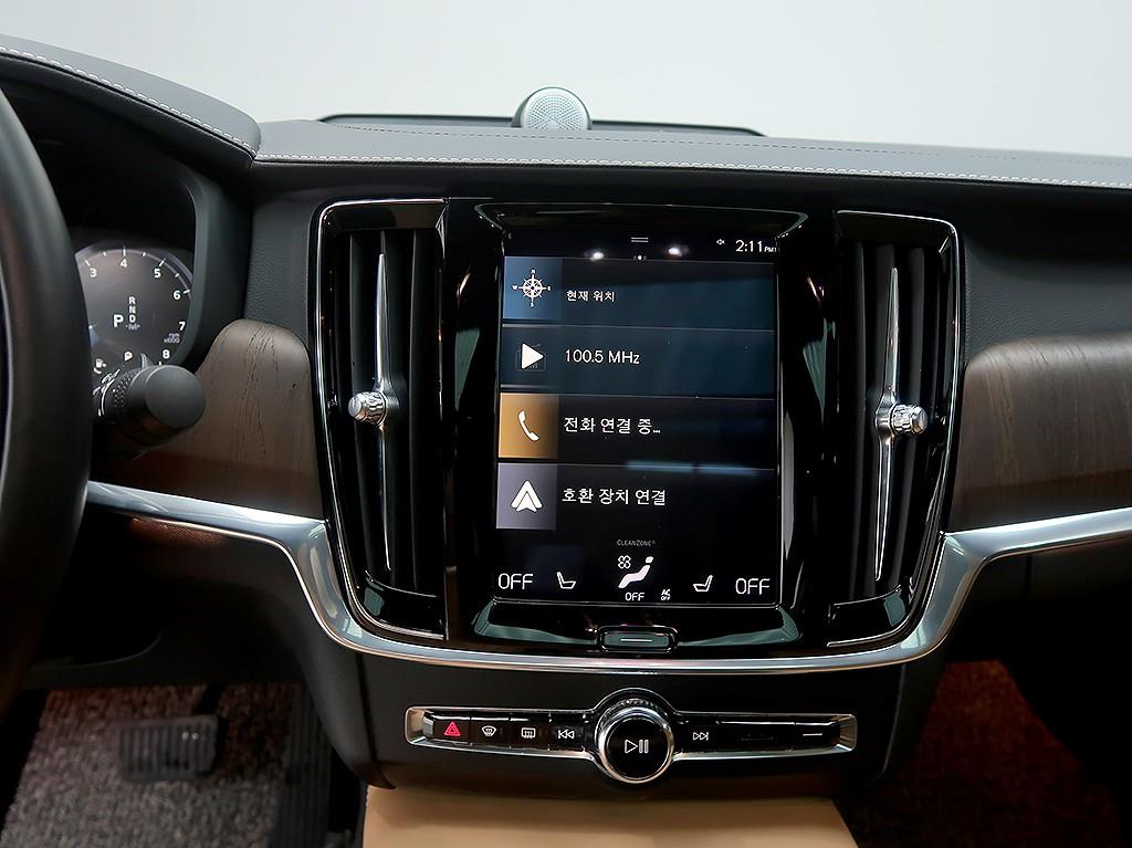 [볼보] S90 B6 AWD 인스크립션 - 이미지 9