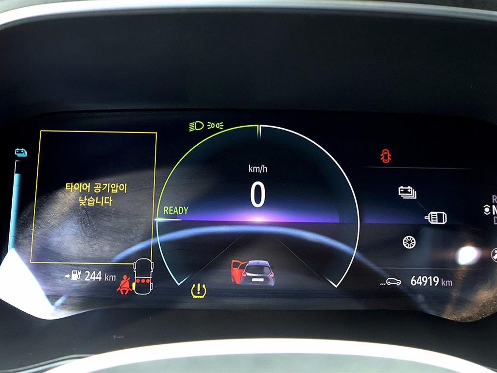 [르노코리아(삼성)] 조에 인텐스 에코 - 이미지 6