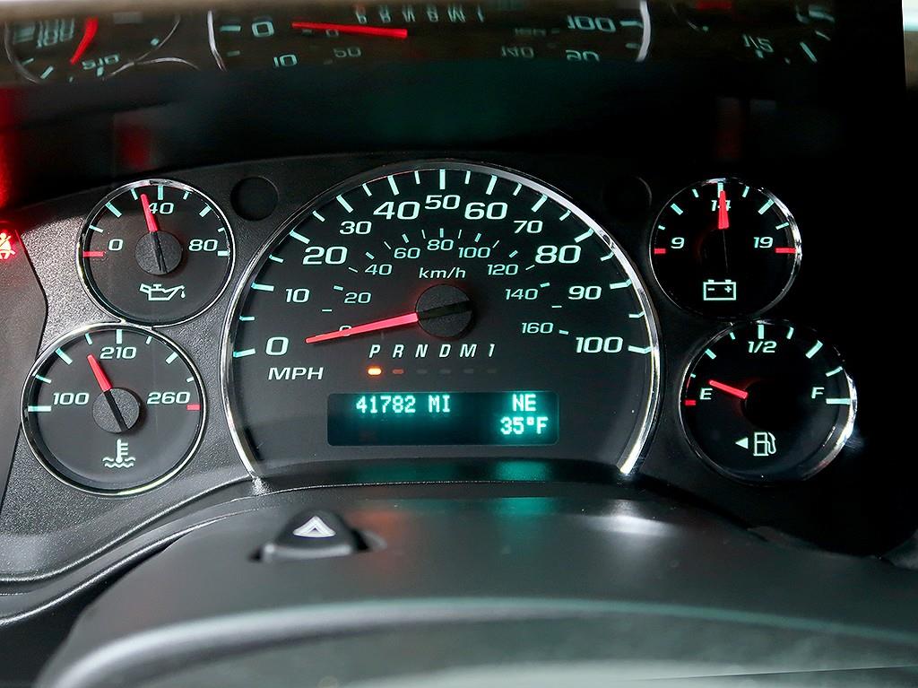 [시보레] 익스프레스밴 6.0 - 이미지 6