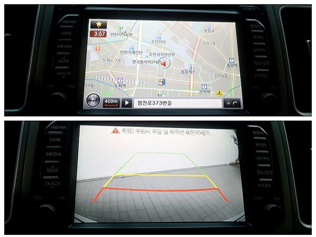 [기아] 레이 프레스티지 - 이미지 19