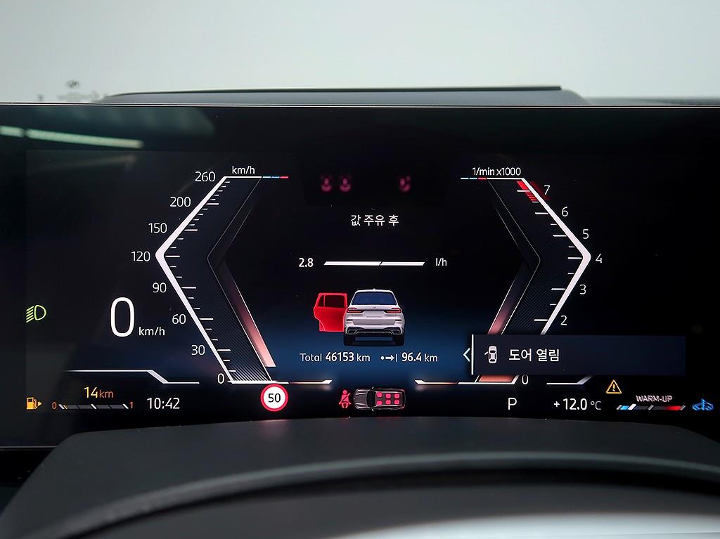 [BMW] X7 (G07) xDrive 40i M 스포츠 - 이미지 6