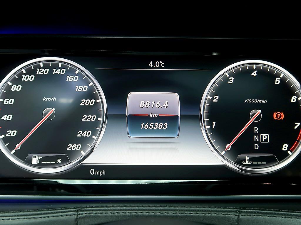 [벤츠] S클래스-W222 마이바흐 S 500 4MATIC - 이미지 6