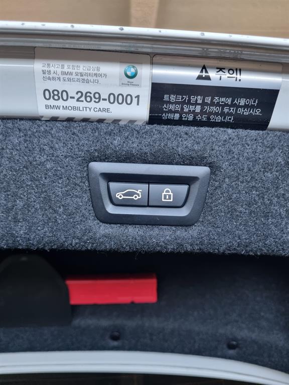 [BMW] 5시리즈 (G30) 520d xDrive M 스포츠 플러스 - 이미지 20