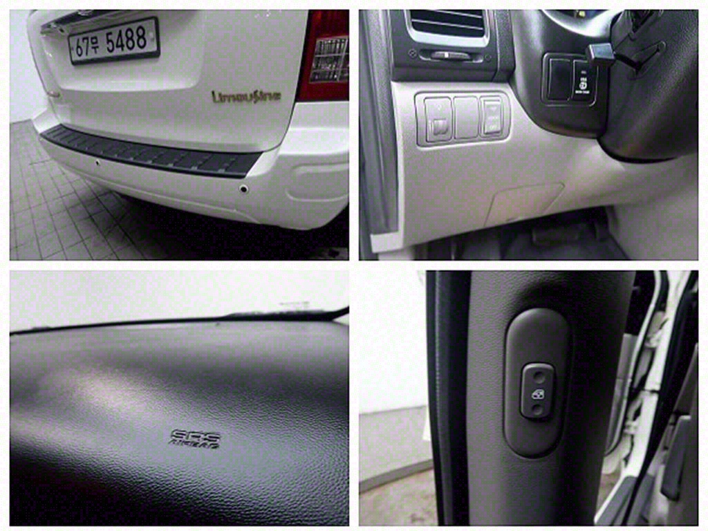 [기아] 카니발R 리무진 디젤 GLX 기본형 - 이미지 20