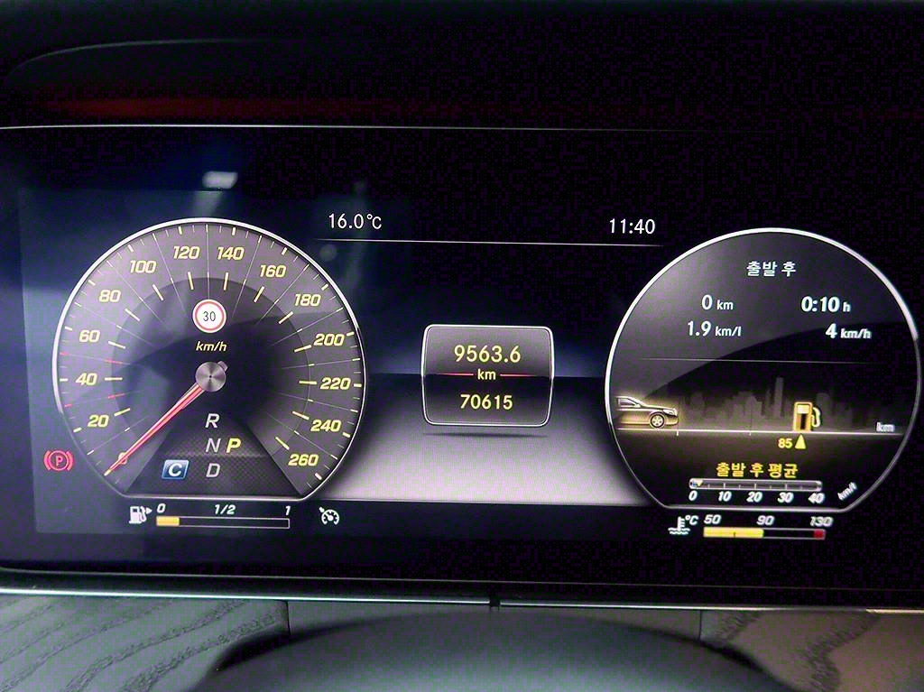 [벤츠] E-클래스 W213 E300 4MATIC 아방가르드 - 이미지 6