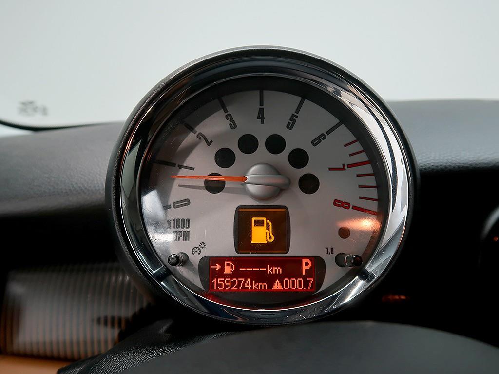 [미니] 쿠퍼 메이페어 - 이미지 6