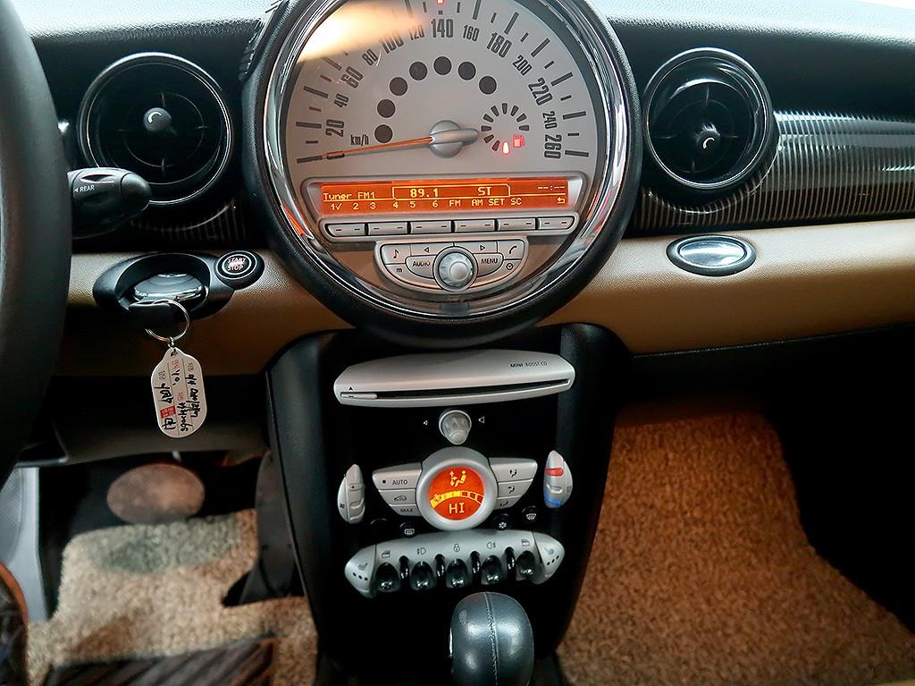 [미니] 쿠퍼 메이페어 - 이미지 9