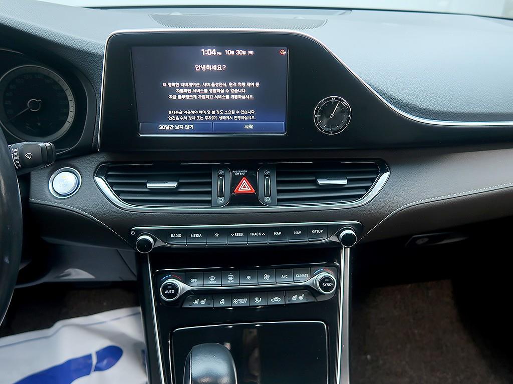 [현대] 그랜저 IG 하이브리드 익스클루시브 스페셜 - 이미지 9