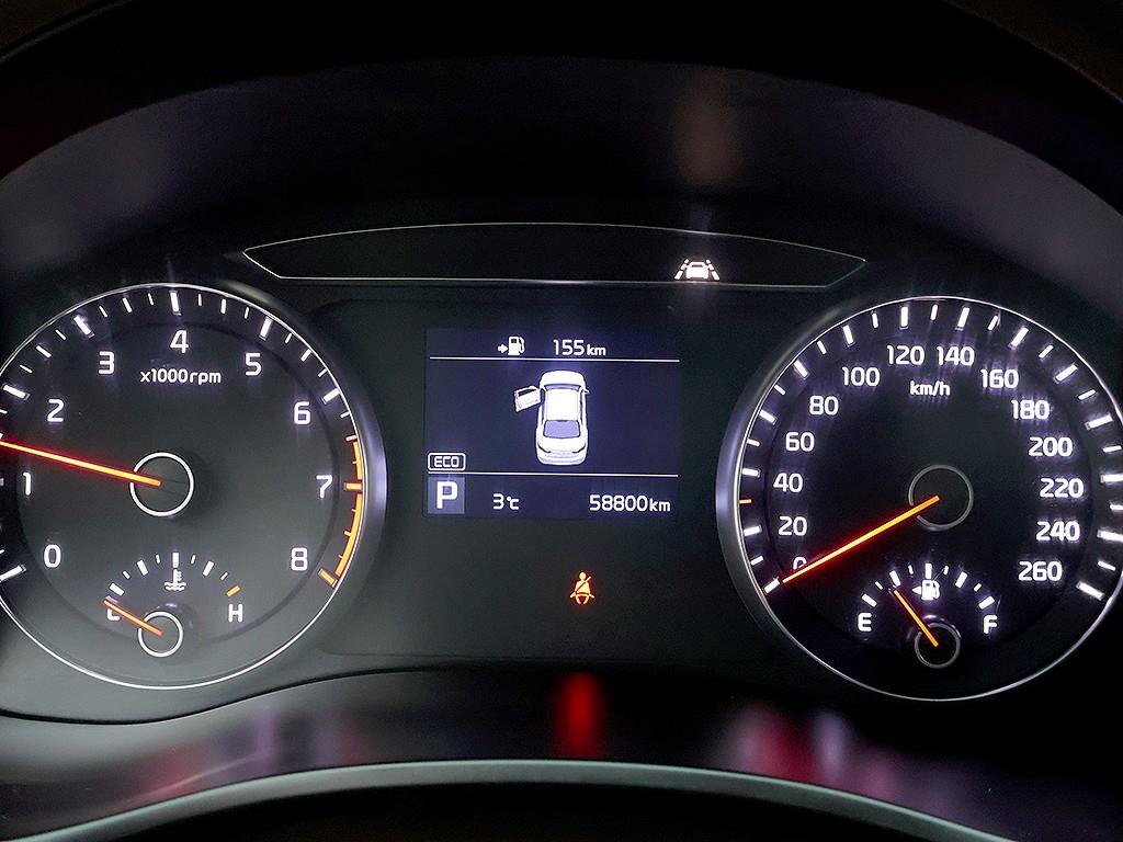 [기아] 올 뉴 K7 2.4 GDI 노블레스        (5인승) - 이미지 6