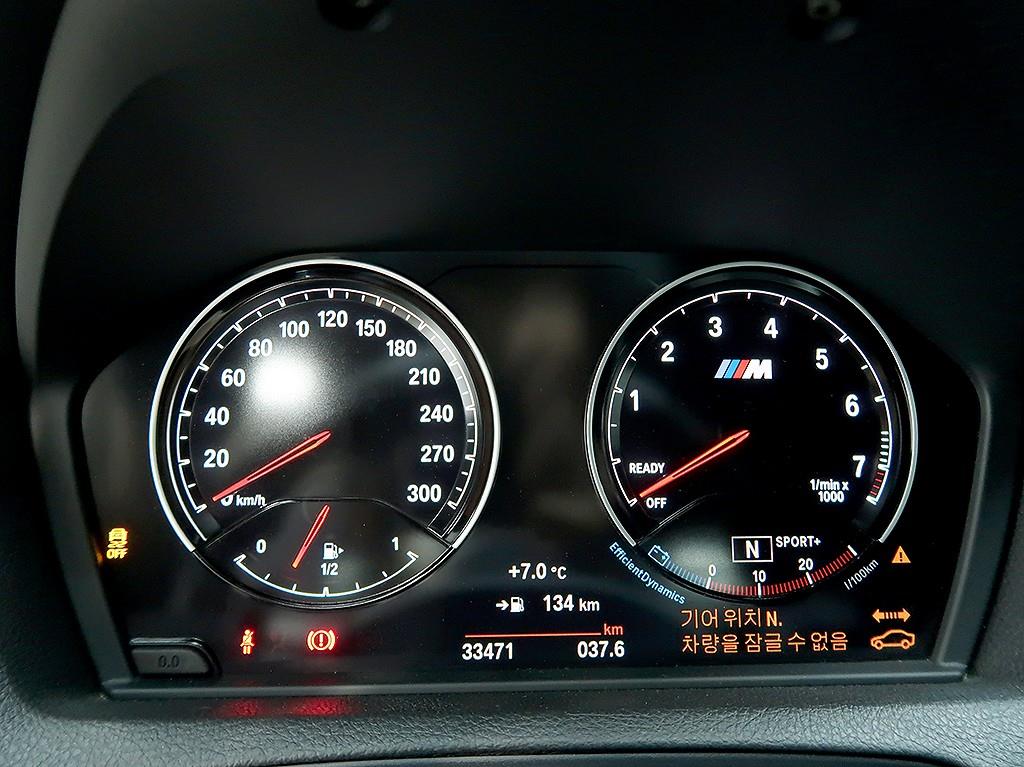 [BMW] M2 (F87) 쿠페        (4인승) - 이미지 6