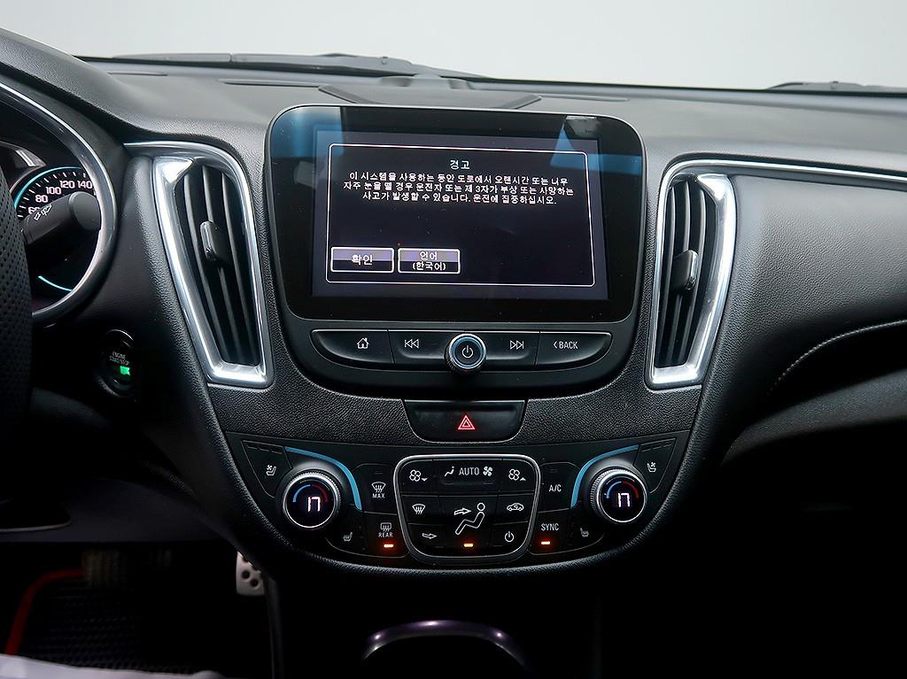 [쉐보레] 올뉴말리부 1.5 터보 퍼펙트 블랙 LTZ - 이미지 9