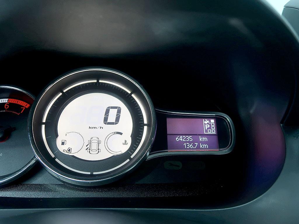 [르노코리아(삼성)] SM3 네오 SE - 이미지 6