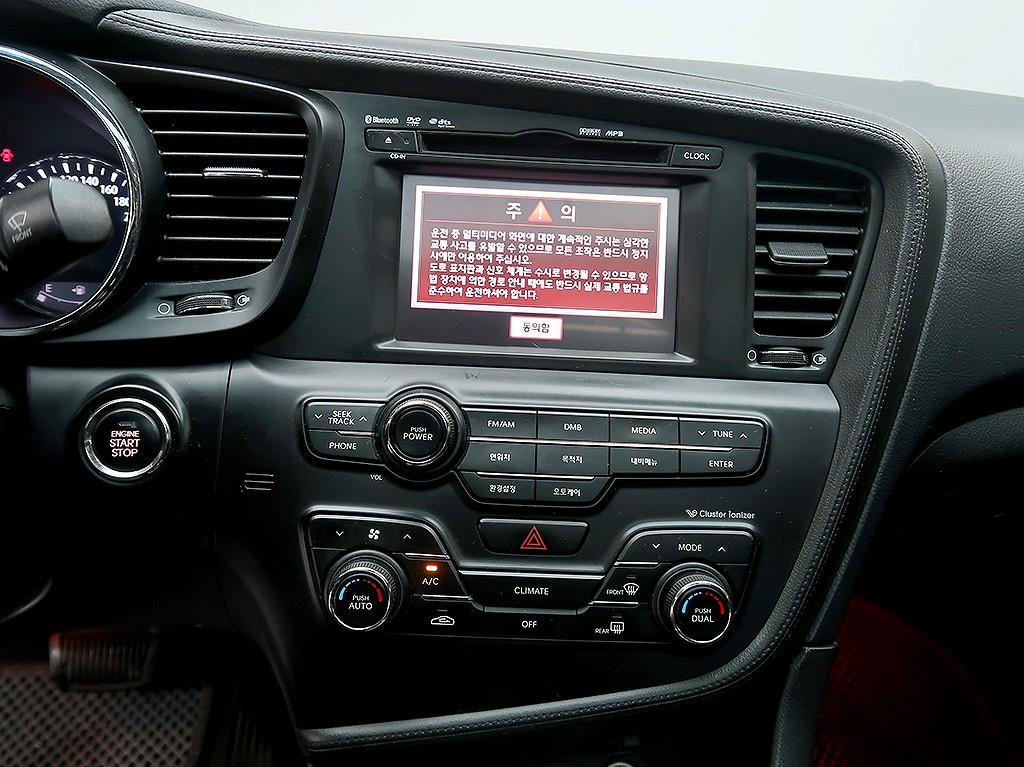 [기아] K5 2.0 프레스티지 브라운 - 이미지 9