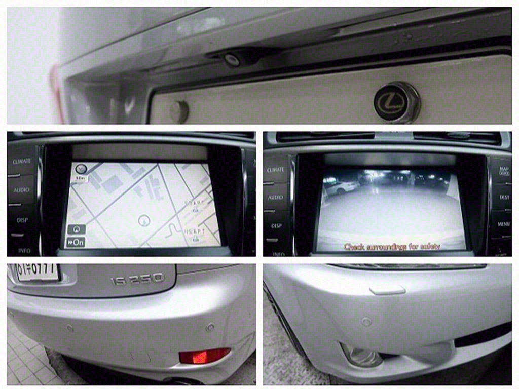 [렉서스] IS250 PREMIUM - 이미지 19